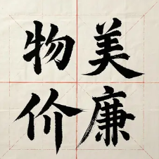 杭州高效证件服务