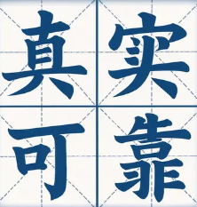 杭州刻章